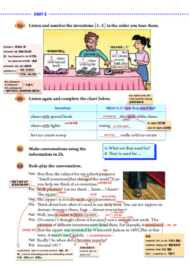 九年级英语全一册Unit6-14单元课文注解